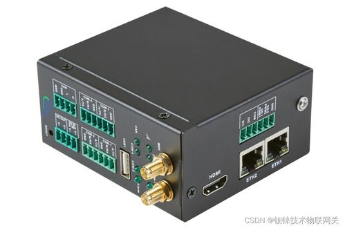 工廠能耗管理系統的Linux嵌入式邊緣網關軟件開發